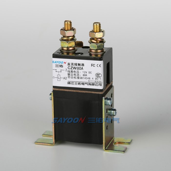 Контактор постоянного тока Sayoon CZW80A