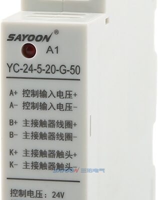 Модуль предварительной зарядки Sayoon YC