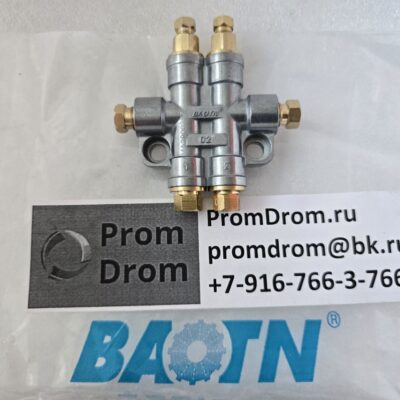 Распределитель смазки BAOTN BFA-02-2-S, импульсный питатель смазки