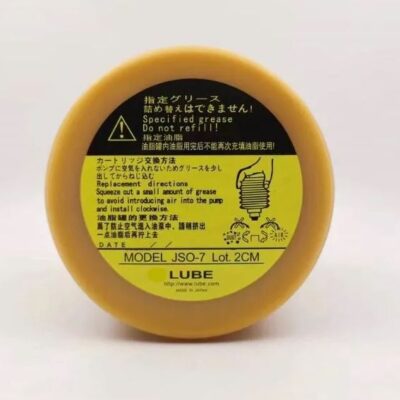 Консистентная смазка LUBE JSO-7 оригинал, Япония