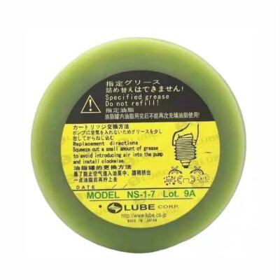 Консистентная смазка LUBE NS-1-7 NS-2-7 оригинал, Япония