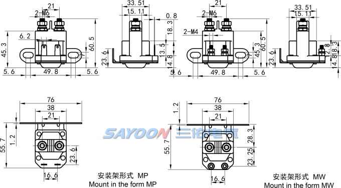 Контактор постоянного тока Sayoon S684-100A