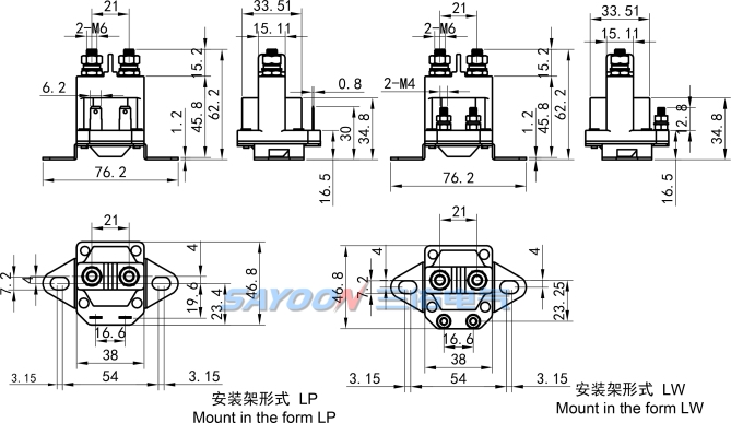 Контактор постоянного тока Sayoon S684-100A