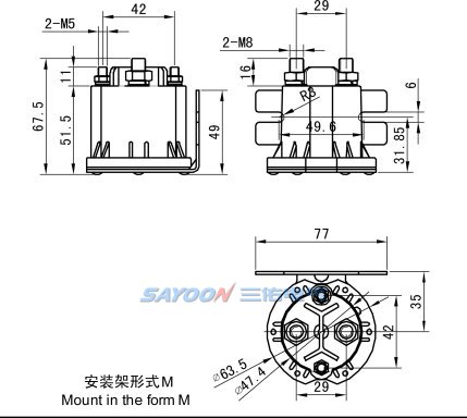 Контактор постоянного тока Sayoon S684-200A