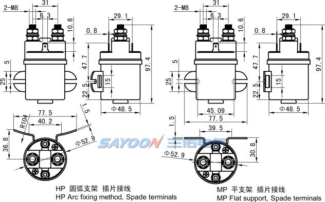 Контактор постоянного тока Sayoon QCC15-300A