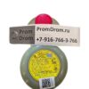 Консистентная смазка HALS Klueber S88 PLUS HCG-00-7 оригинал, Корея