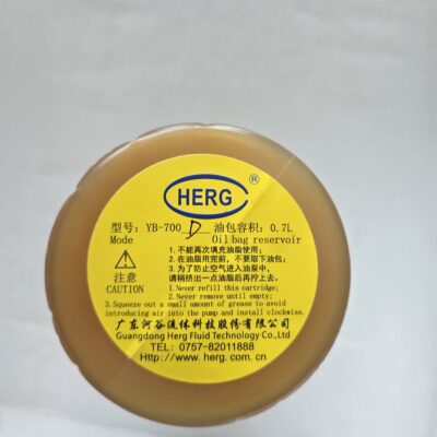Консистентная смазка HERG YB-700