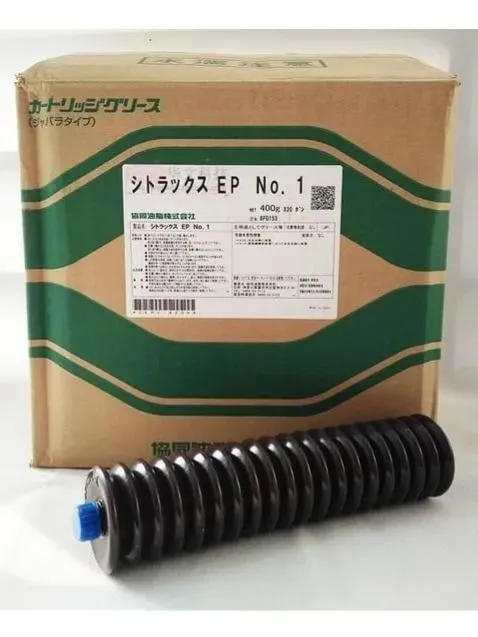Пластичная смазка Kyodo Yushi Citrax EP 1, 0.4 кг