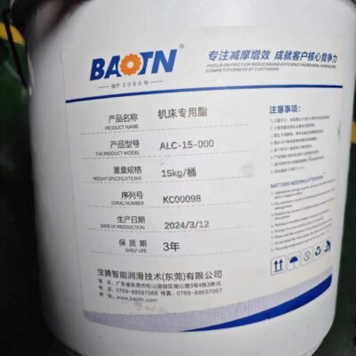 Консистентная смазка BAOTN ALA-15-000